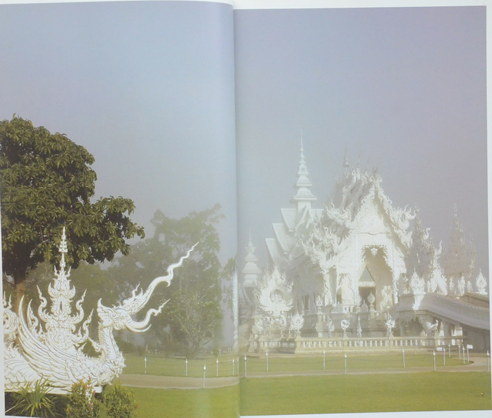 ไม่ธรรมดา เฉลิมชัย โฆษิตพิพัฒน์