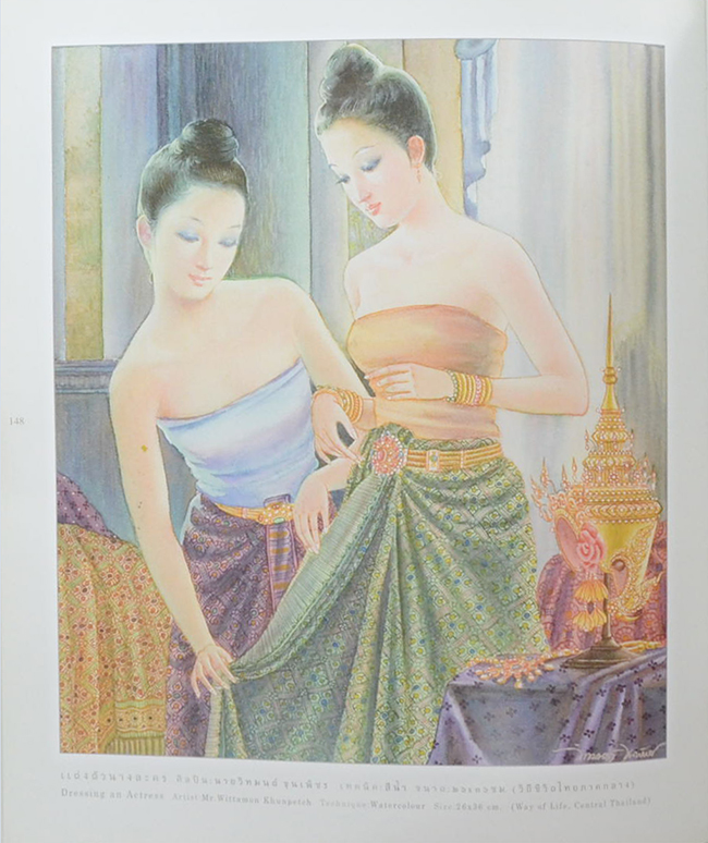 จิตรกรรมต้นแบบภาพปักศิลปาชีพ ภาพวรรณคดี (ภาษาไทย-อังกฤษ)