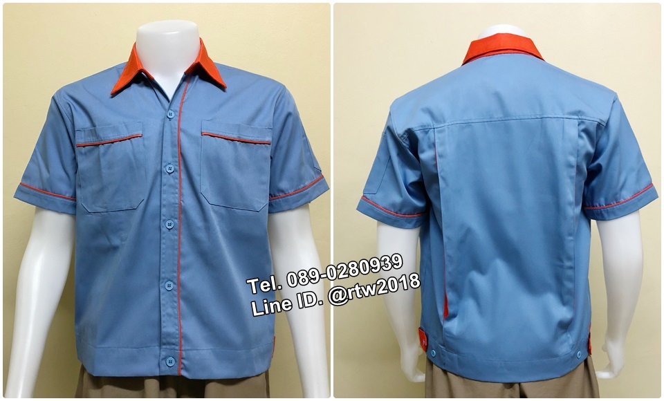 เสื้อช่างราคาถูก