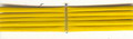 สีย้อมกก NO016 สีเหลืองสด