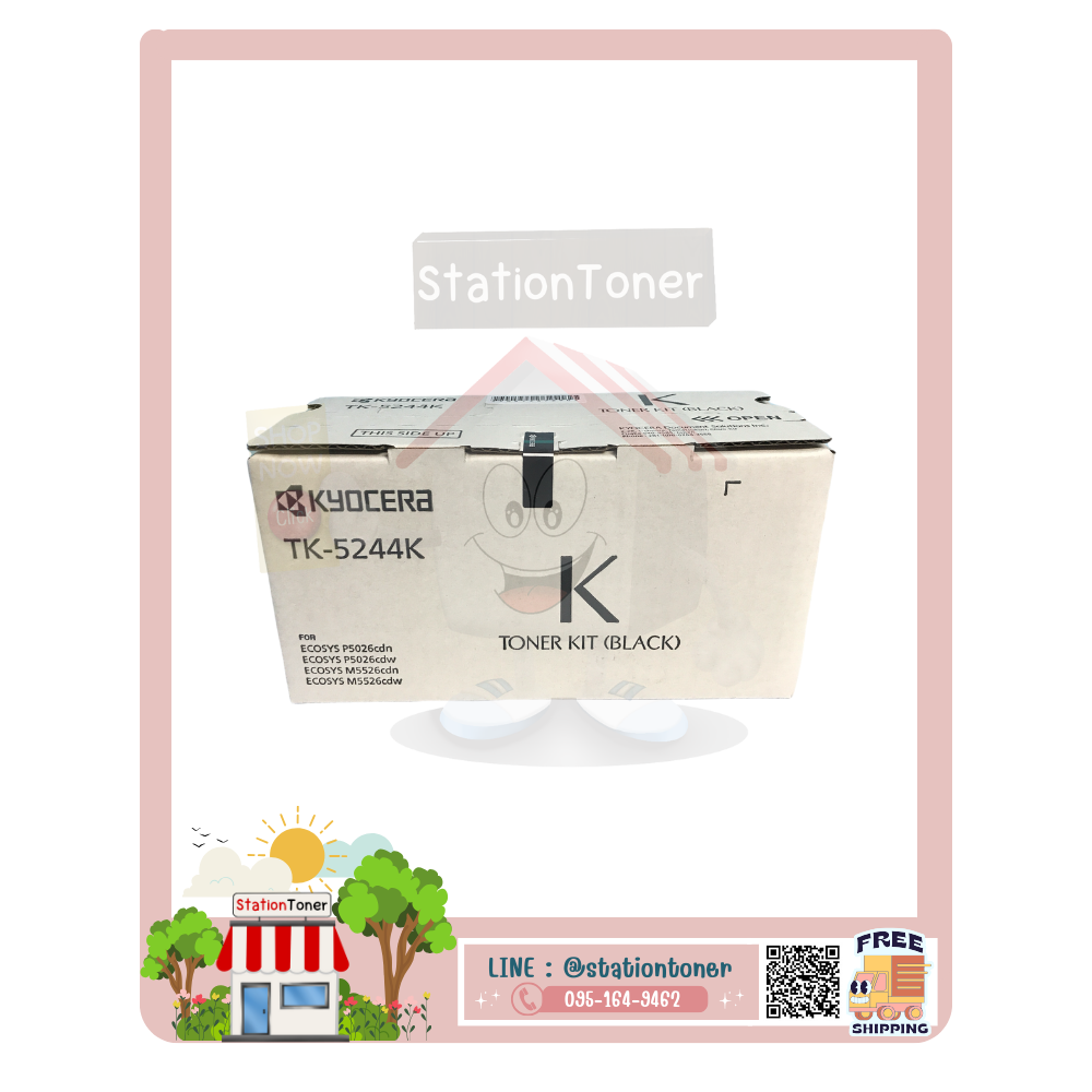 TK-5244 K