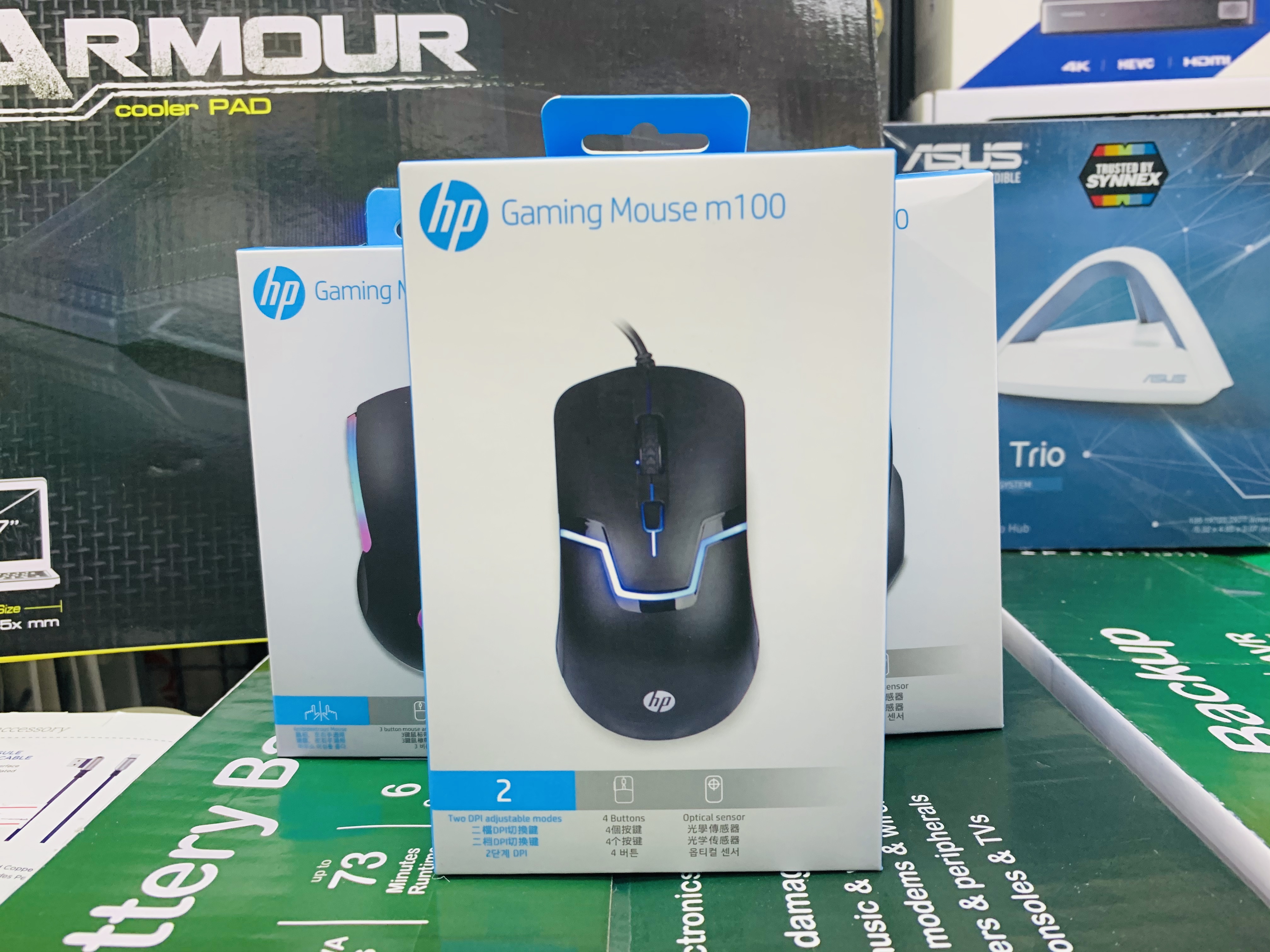 HP Gaming Mouse M100