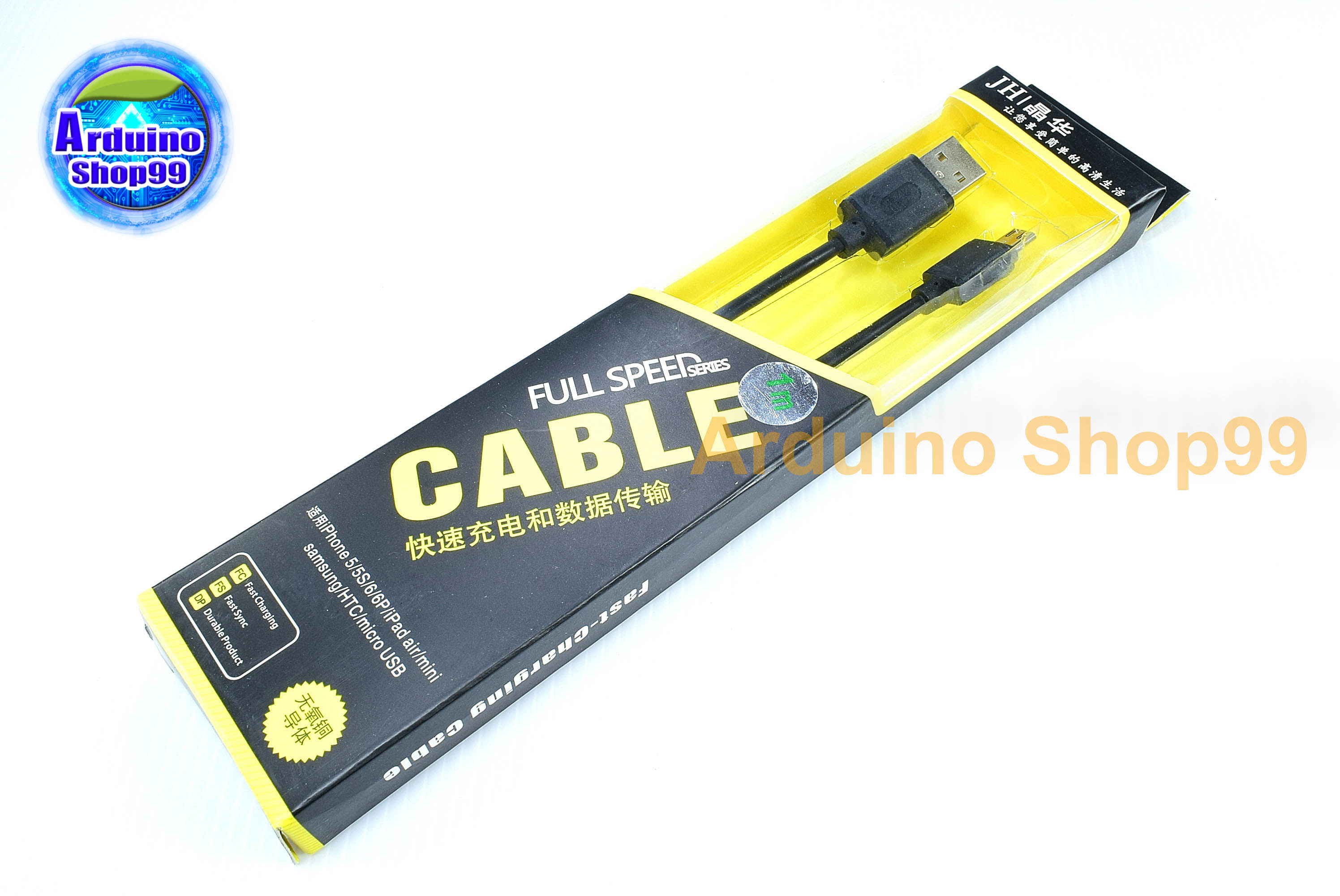 Android data cable charging line smartphone universal data line Huawei millet USB extended charger line (สายยาว 100 cm)