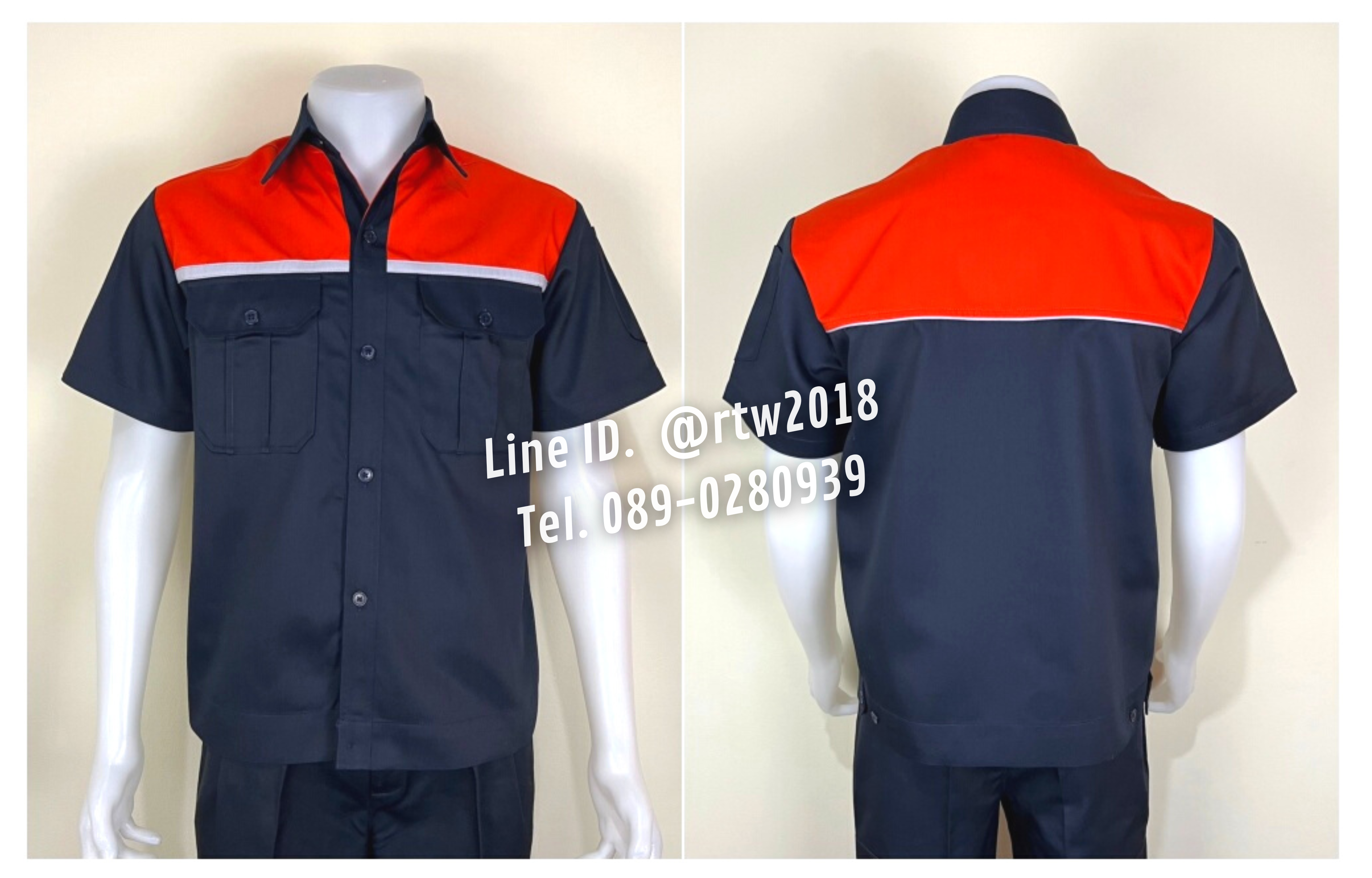 รหัส A20.2 : เสื้อช่างแขนสั้นผ้าคอมทวิวสีกรมท่าอกส้มแต่งเทา