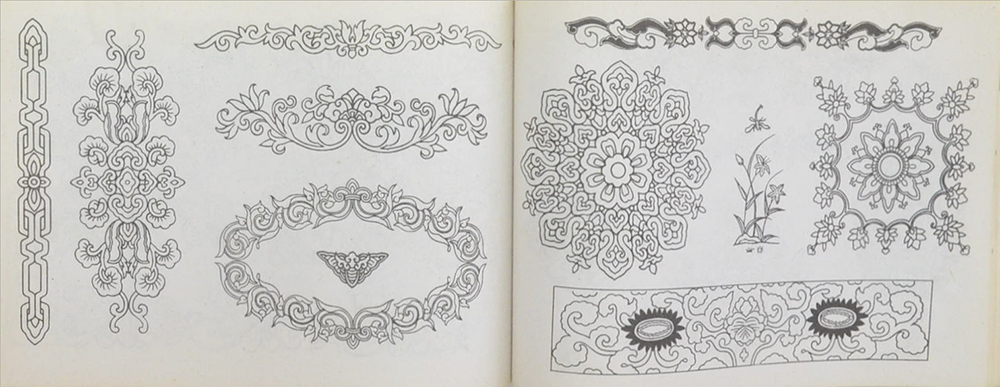 รวมเรื่อง (4 เล่ม)