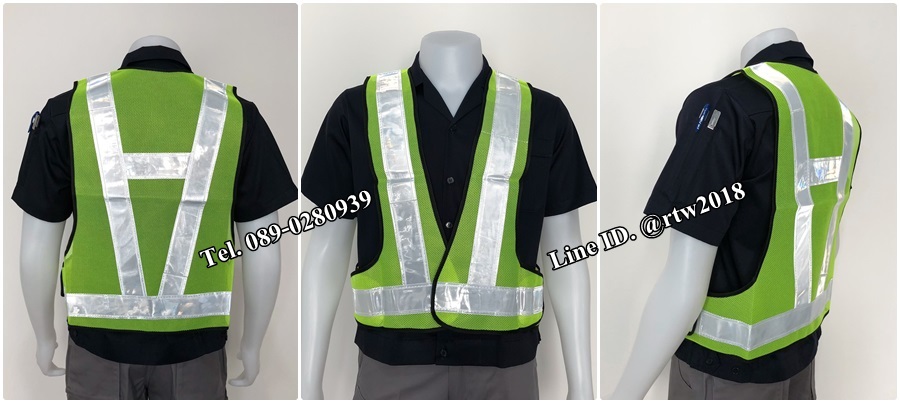 เสื้อกั๊กช่างสะท้อนแสง