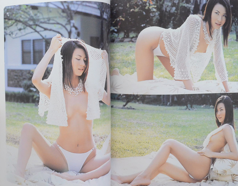 For (young) men Thai Editon Vol. 6 No. 9 December 2003 (พร้อมปฏิทินตั้งโต๊ะ ปี 2004)