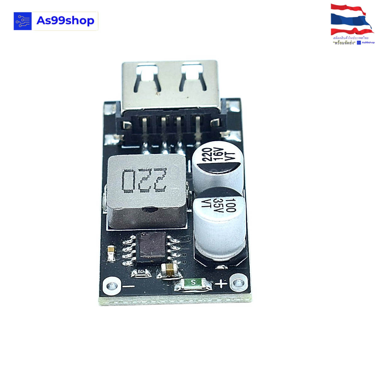 DC-DC step-down module 6V-32V to 5V QC3.0 fast charge single USB mobile phone charging board