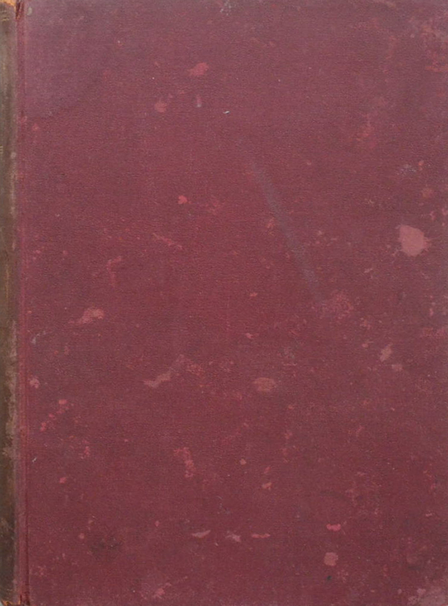 พระอภัยมณี คำกลอนของสุนทรภู่ (เล่ม 1-2)