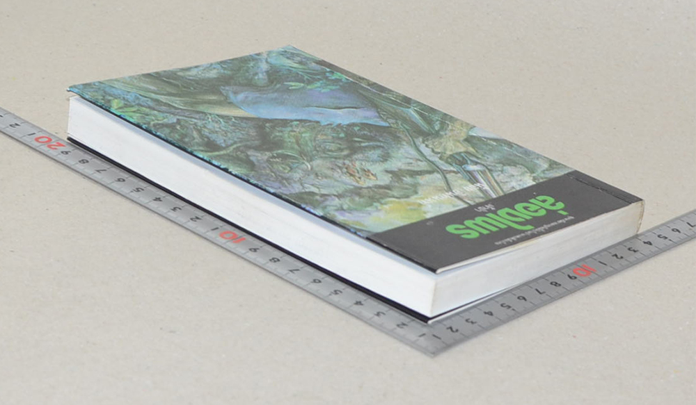 ล่องไพร ตอน เจ้าป่า