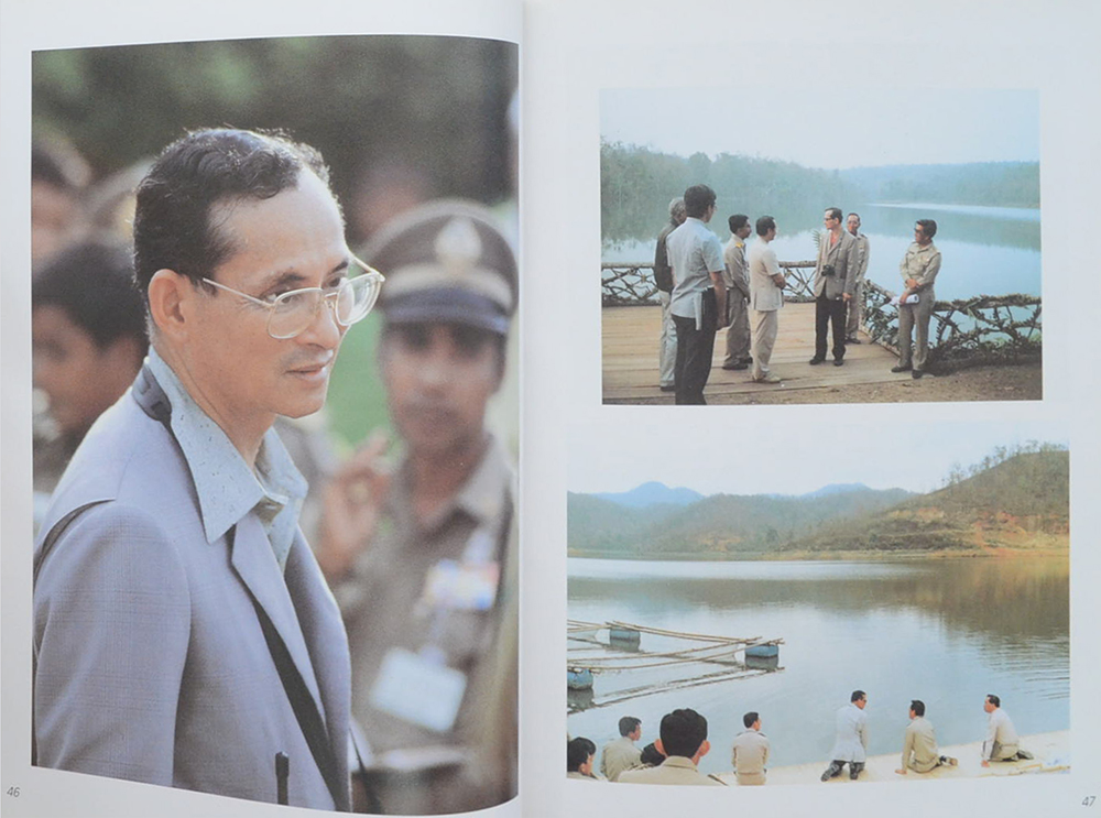 HIS MAJESTY KING BHUMIBHOL ADULYADEJ AND HIS DEVELOPMENT WORK