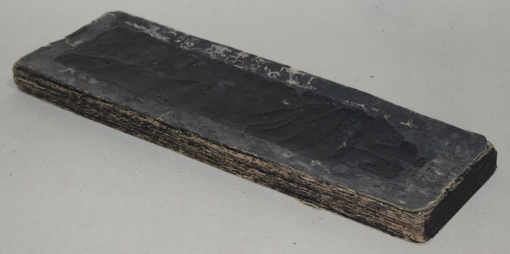 สมุดข่อยโบราณ