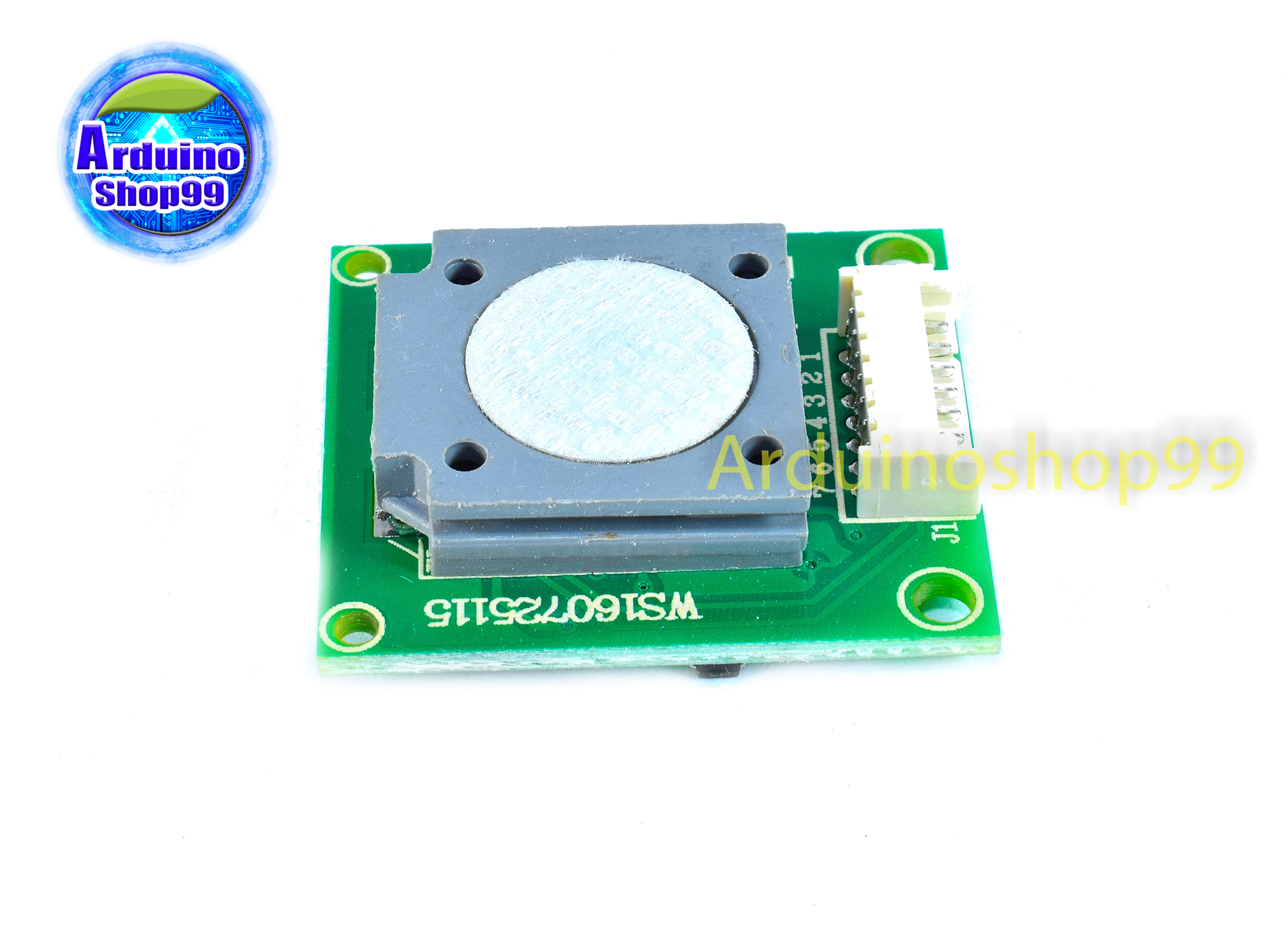 ZE08-CH2O Formaldehyde detection sensor module serial port.