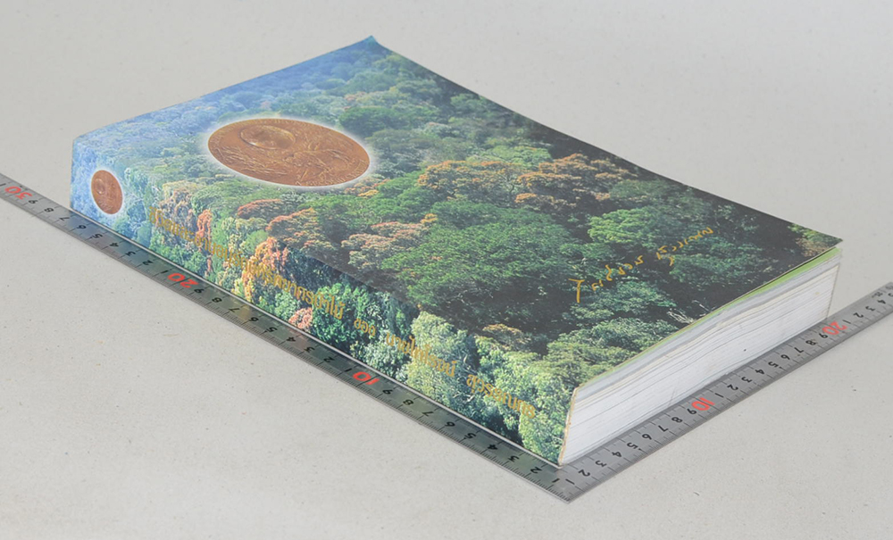 ชีวิตและงานอนุรักษ์ทรัพยากรป่าไม้ ของ นายไพโรจน์ สุวรรณกร