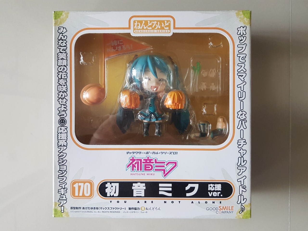 Vocaloid - Hatsune Miku - Cheerful Japan! - Nendoroid - Support ver. - 170