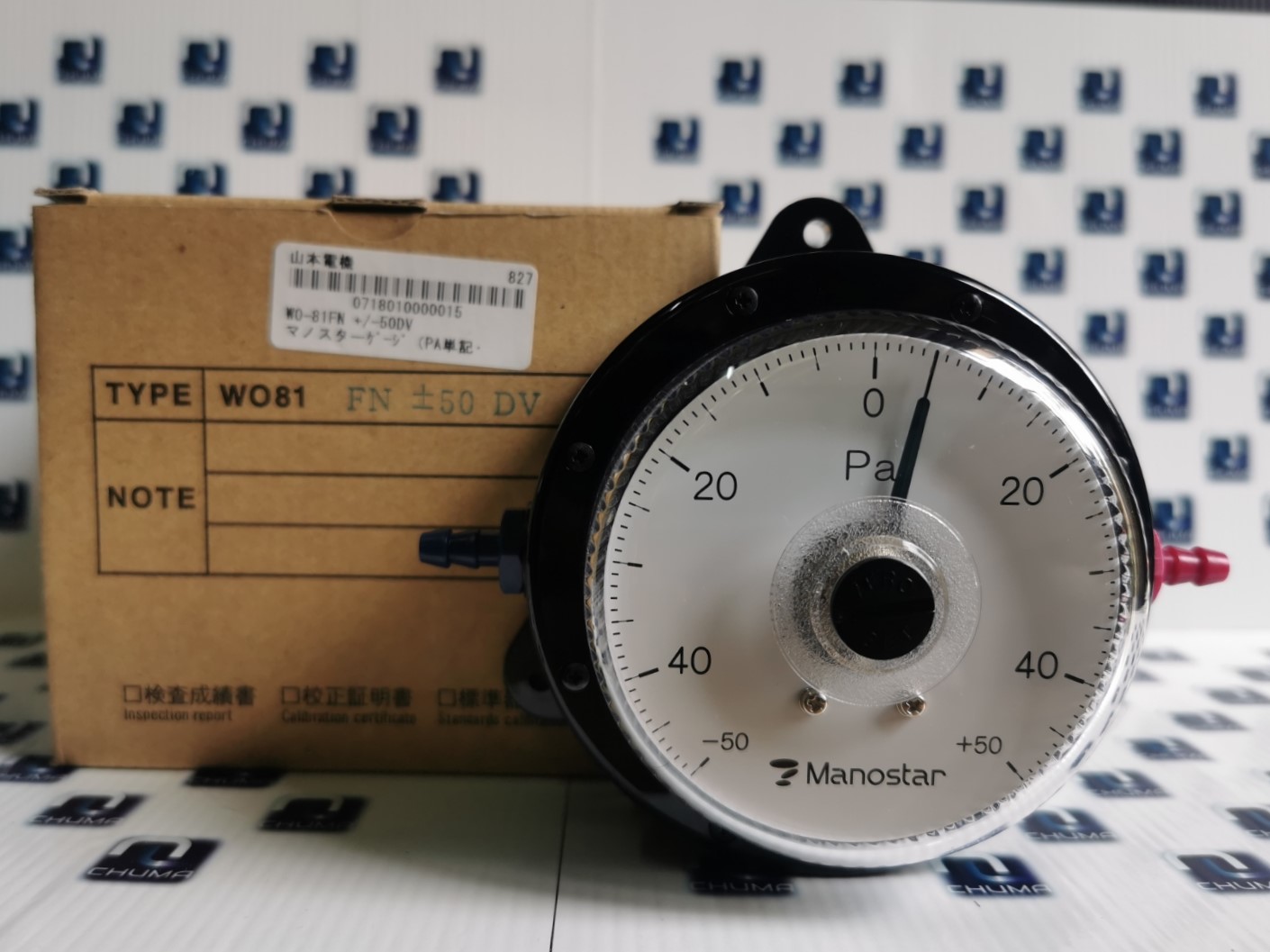 MANOSTAR DIFFERENT PRESSURE GAUGE, WO-81FN +/- 50DV