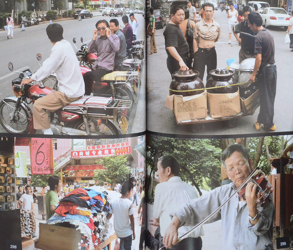 ฮ่องกง มาเก๊า เซินเจิ้น 3 แหล่ง 3 รสในเล่มเดียว