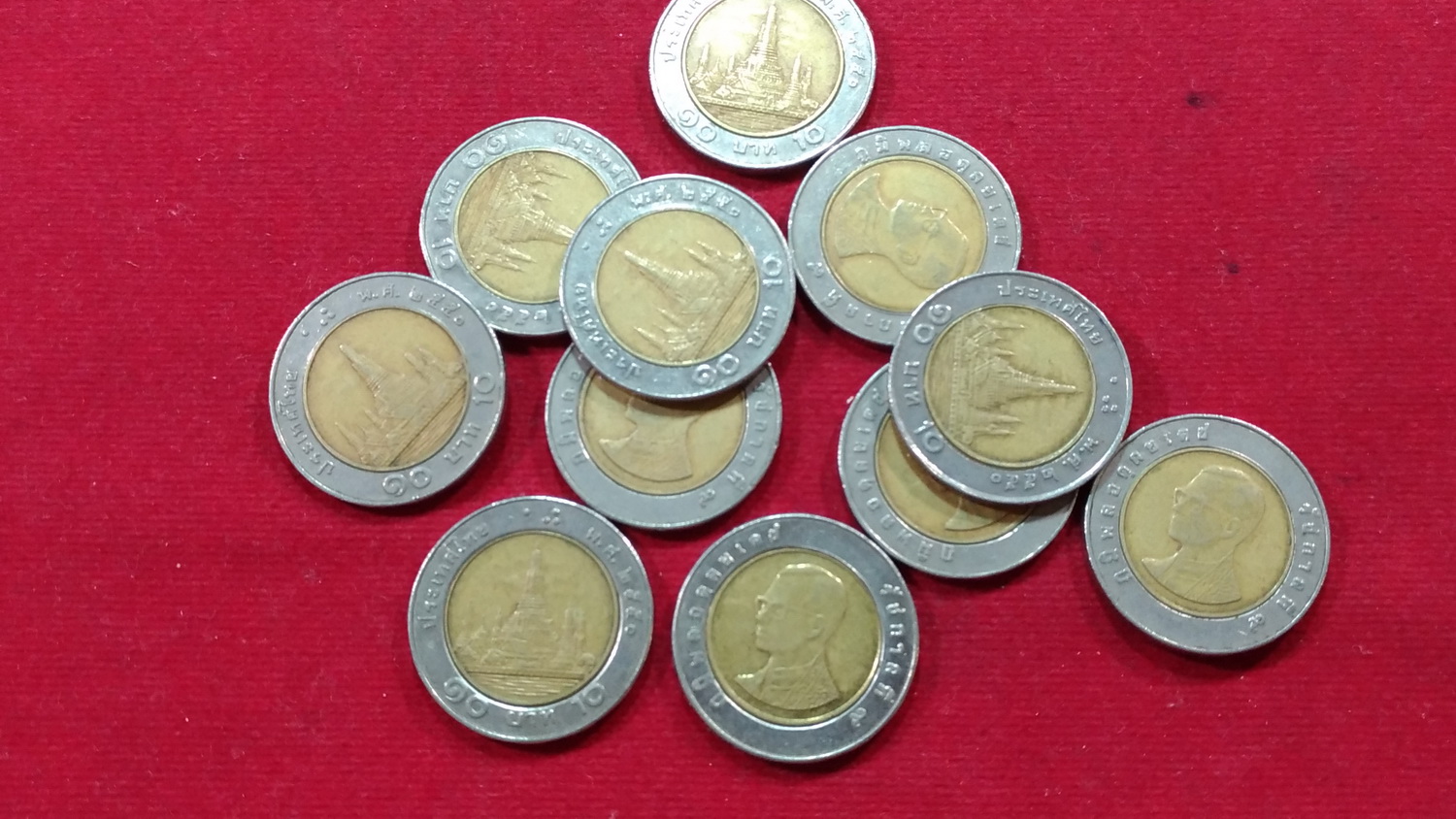 เหรียญ 10 บาทปี50 ผ่านใช้ หายาก