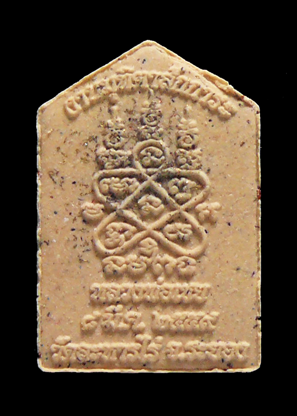 พระผงของขวัญ ที่ระลึกงานมุทิตาสักการะ74ปี หลวงพ่อเชย วัดละหารไร่ จ.ระยอง ปี2559