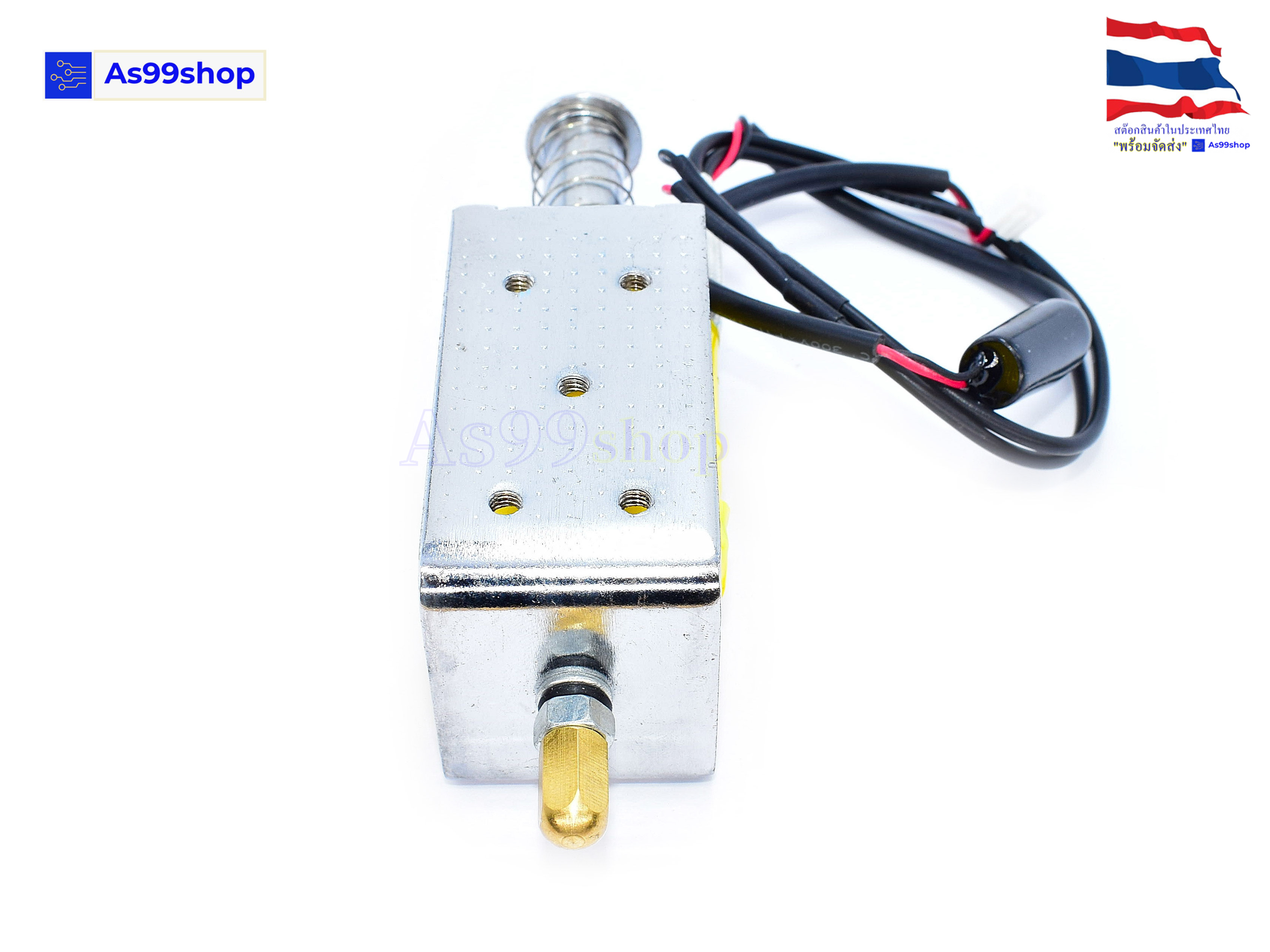 LY1264A push-pull solenoid 24Vdc 30mm for a long time