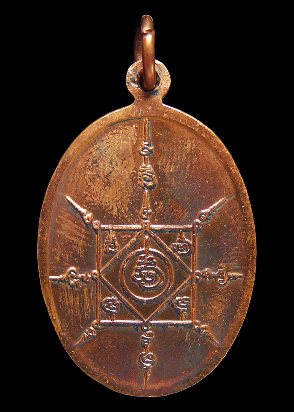 เหรียญพ่อท่านคล้าย วาจาสิทธิ์ รุ่นบำเพ็ญประโยชน์ วัดธาตุน้อย จ.นครศรีฯ พร้อมกล่อง