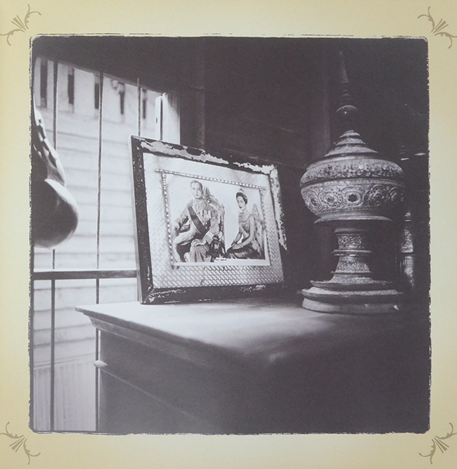 60 ล้านดวงใจถวายพ่อ