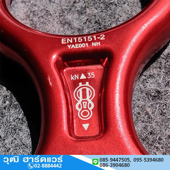 YAMADA รุ่น Y-DM8-A ห่วงโรยตัวเลข 8 ไซส์ M