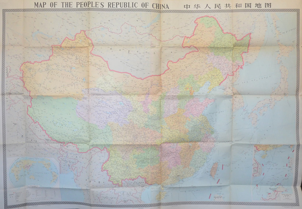 MAP OF THE PEOPLE’ S REPUBLIC OF CHINA (แผ่นใหญ่ / พร้อมซองใส่)