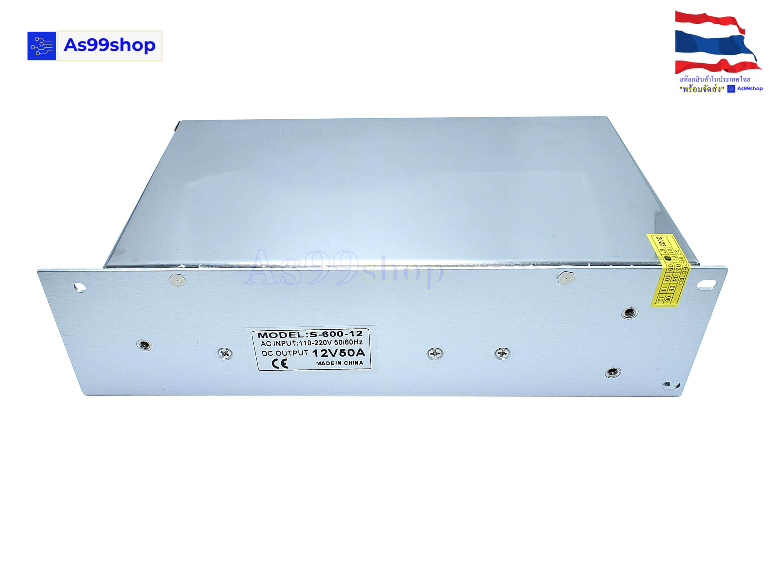 12V 50A 600W สวิตชิ่งเพาเวอร์ซัพพลาย Switching Power Supply (สีเงิน) T-600-12