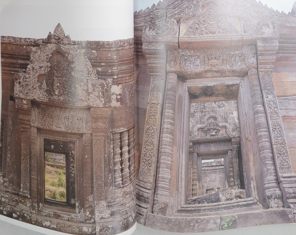 เขาพระวิหาร