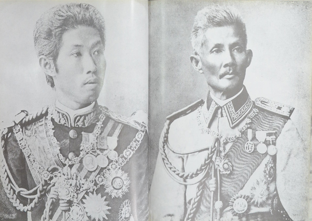 ประมวลภาพประวัติศาสตร์ไทย