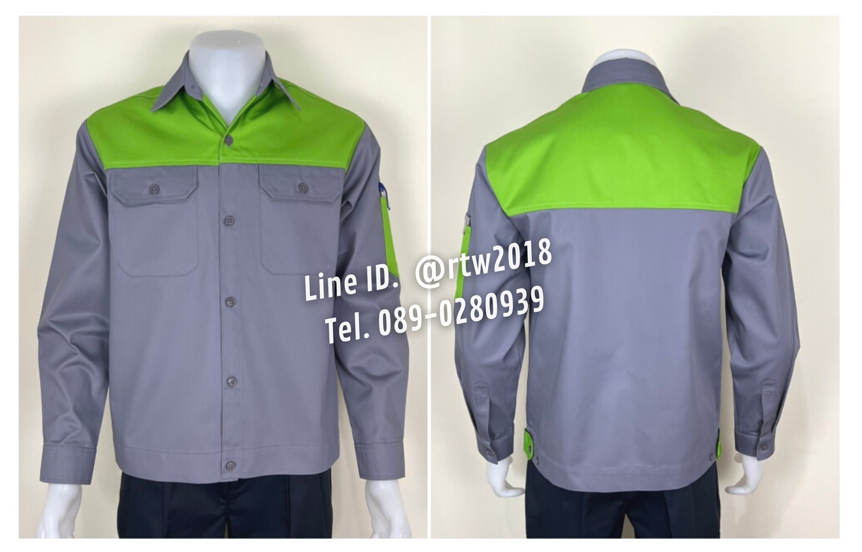 รหัส AB14.4 : เสื้อช่างแขนยาวผ้าคอมทวิวสีเทาอกเขียวอ่อน