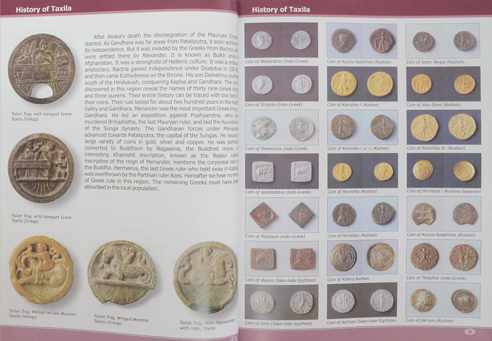 TAXILA an ancient metropolis of GANDHARA