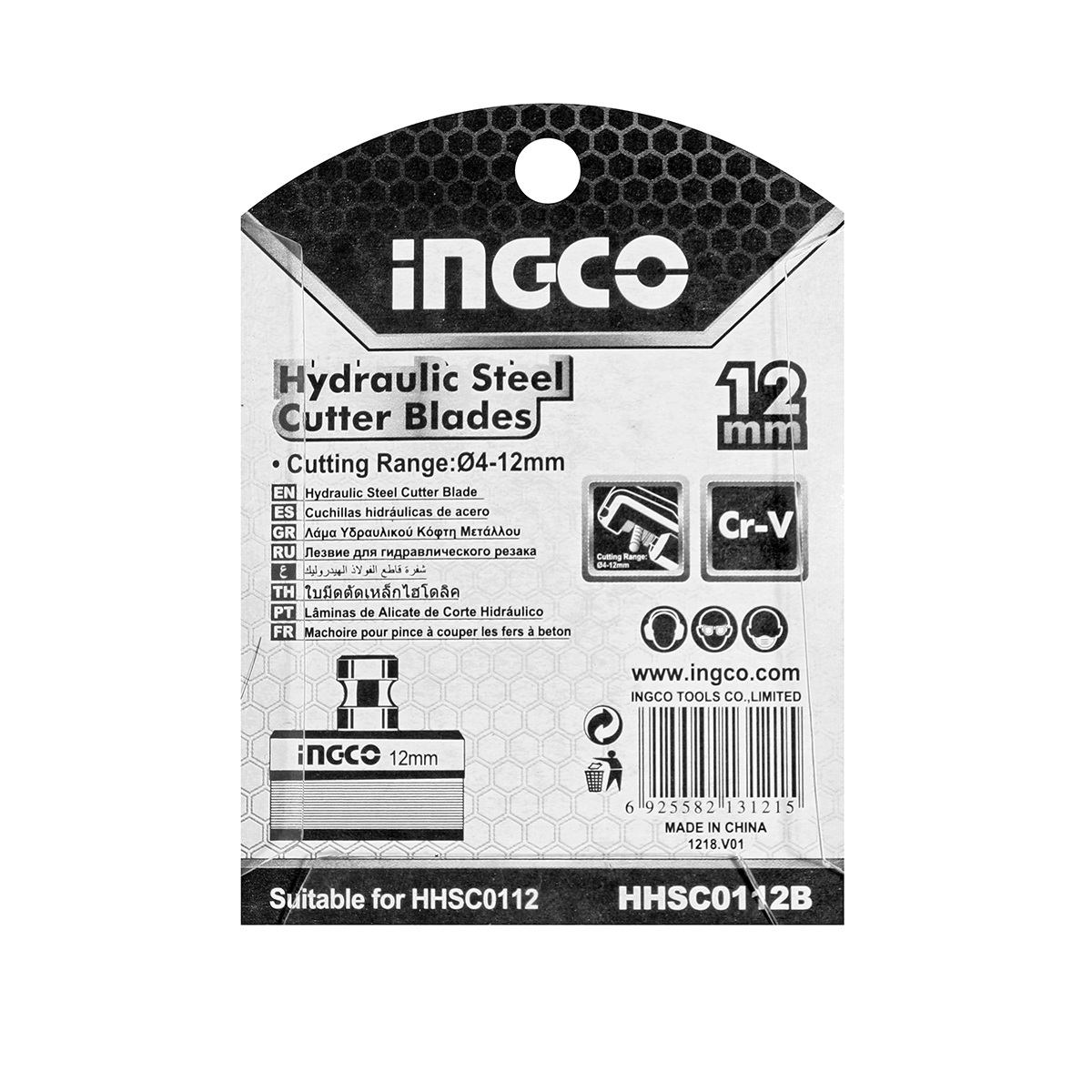 INGCO HHSC0112B อะไหล่ใบมีดตัดเหล็ก 4-12mm