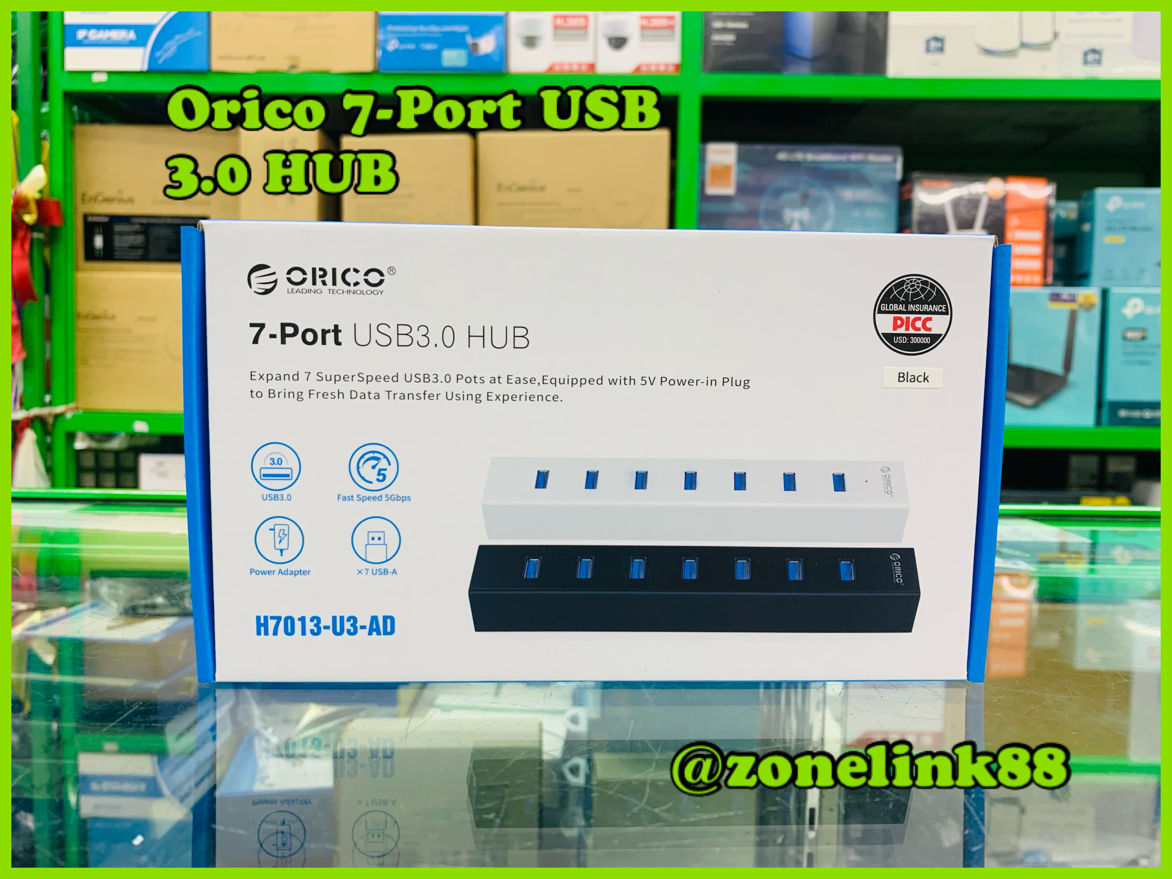 Orico H7013-U3-AD 7-Port USB 3.0 HUB