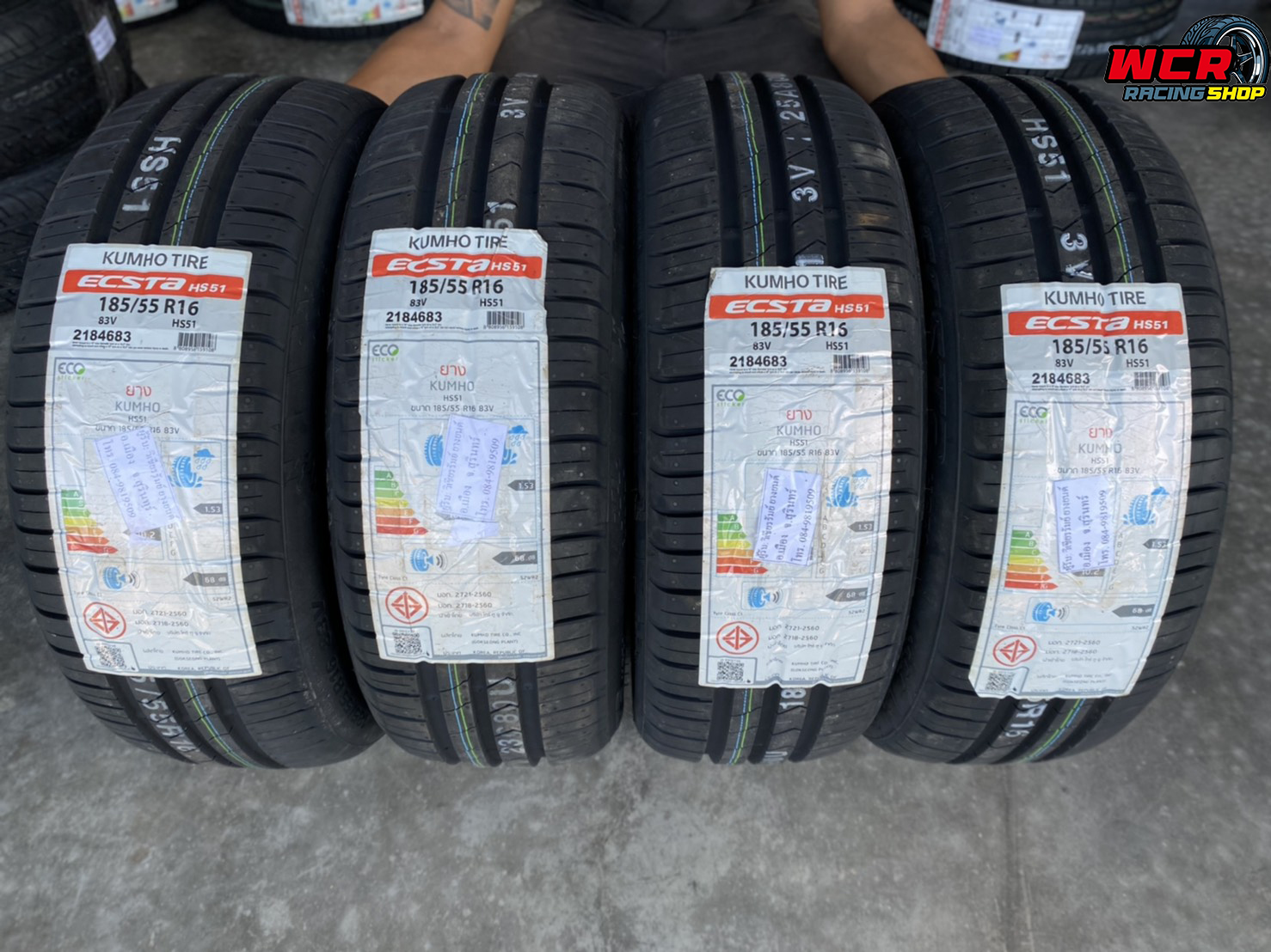 ยาง KUMHO HS51 ขนาด 215-45-17ราคาพิเศษ สั่งได้