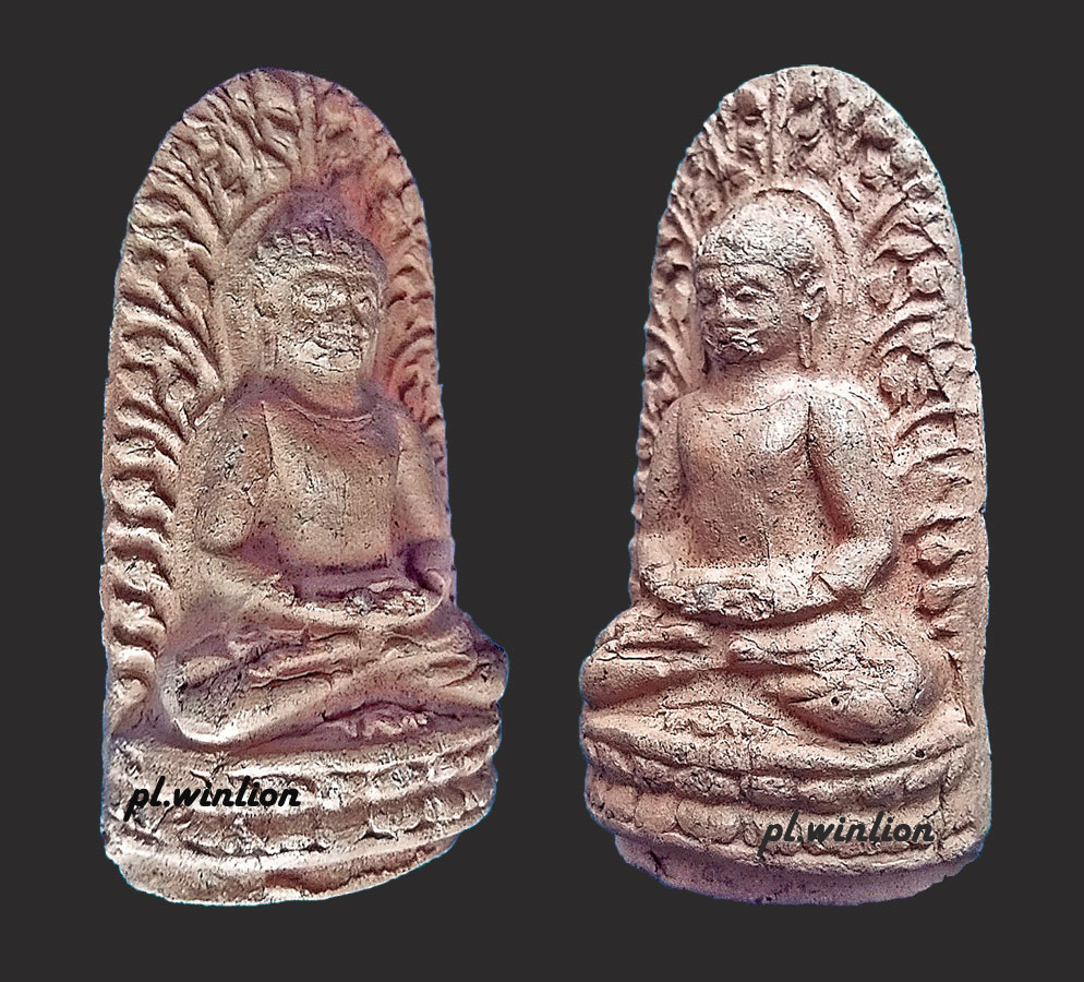 พระลือชัยไตรมาส หน้ายักษ์ หลวงปู่แหวน สุจิณโณ ปี 2516