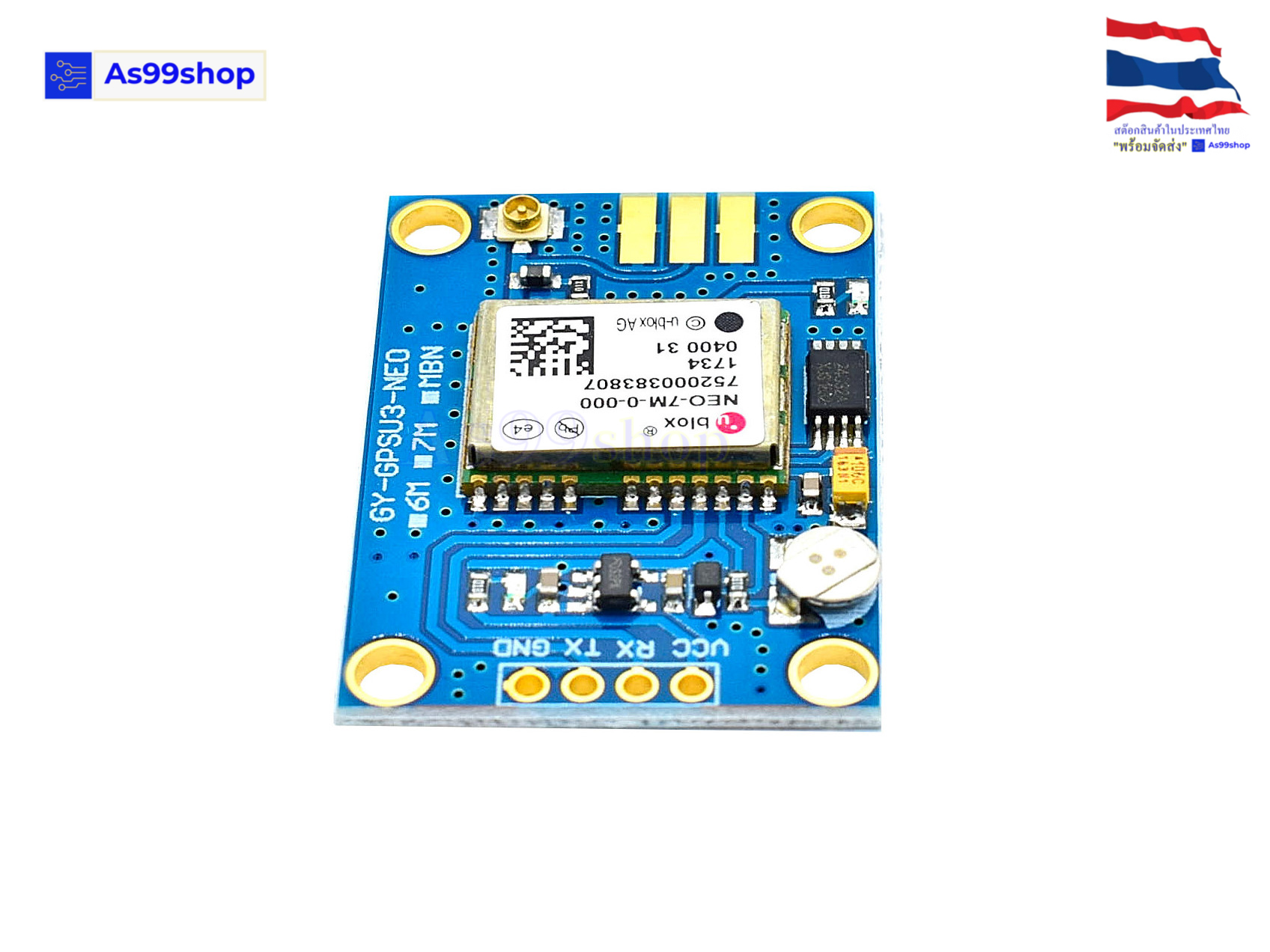 GPS Module GY-NEO7M Ublox(พร้อมเสาอากาศ)