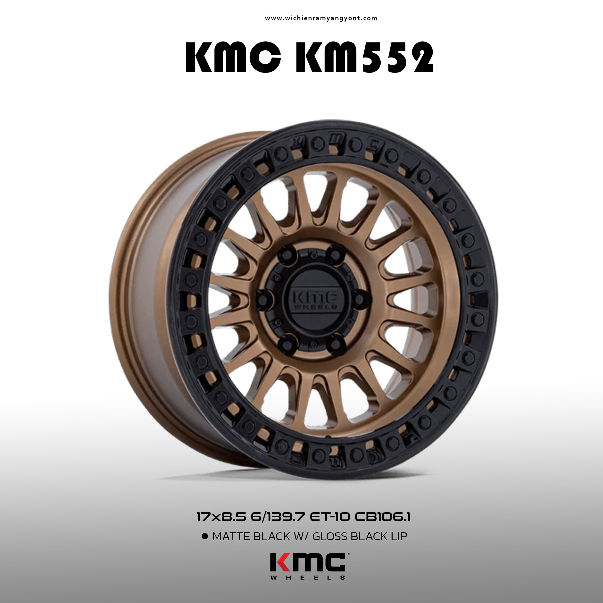 ล้อเข้าไหม่ เติม Stock ขอบ 17 6H139.7 KMC Wheels Thailand
