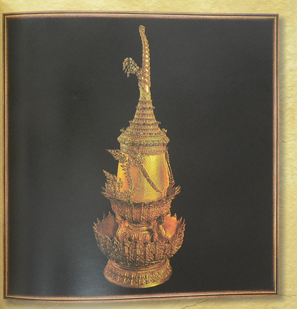 พระมหากษัตริย์ในพระบรมราชจักรีวงศ์ (3 เล่ม / ภาษาไทย-อังกฤษ / พร้อมกล่อง)