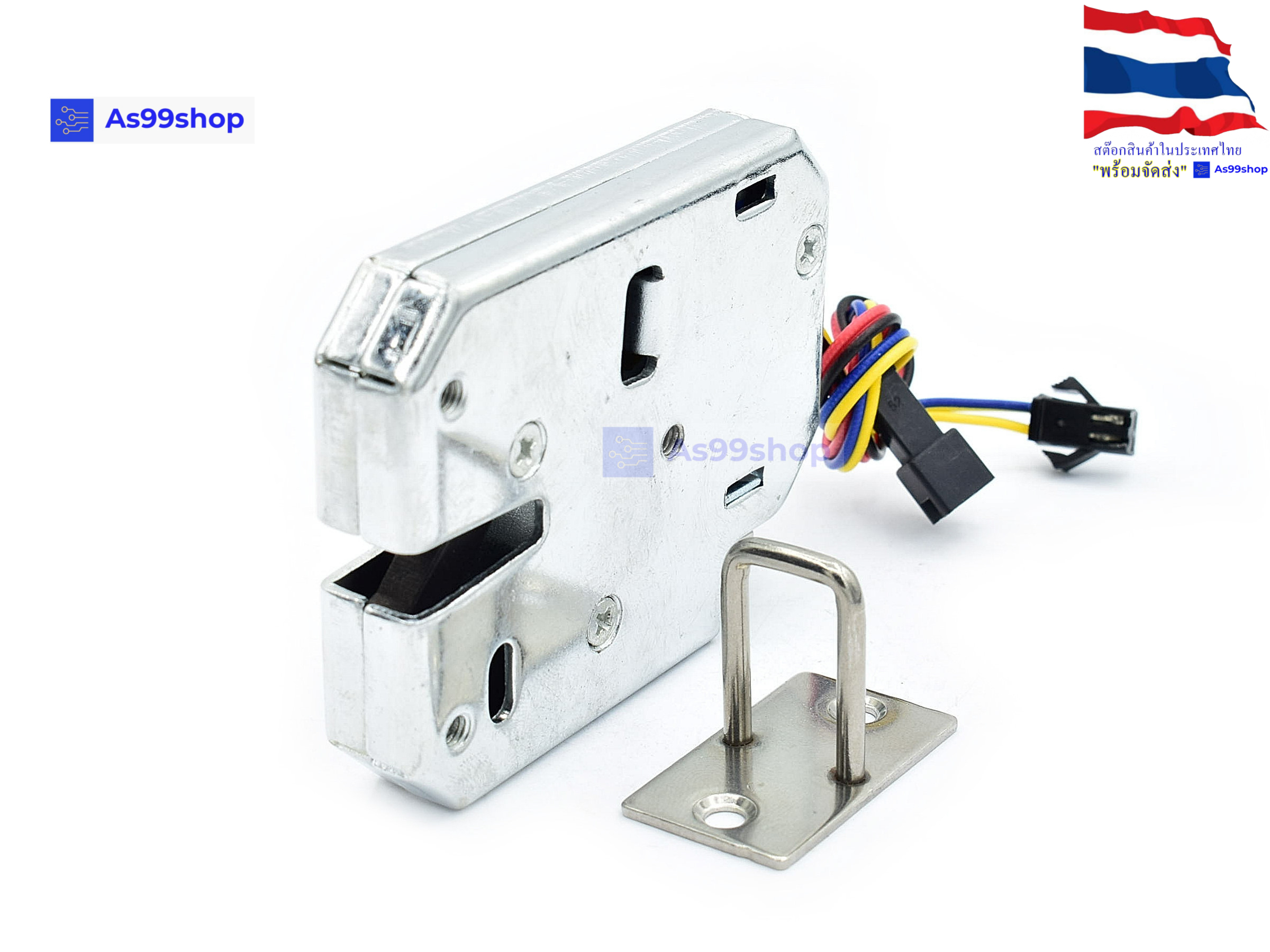 กลอนไฟฟ้า XG-07C Express cabinet lock / electromagnetic lock DC 12V1.8A(4 lines)