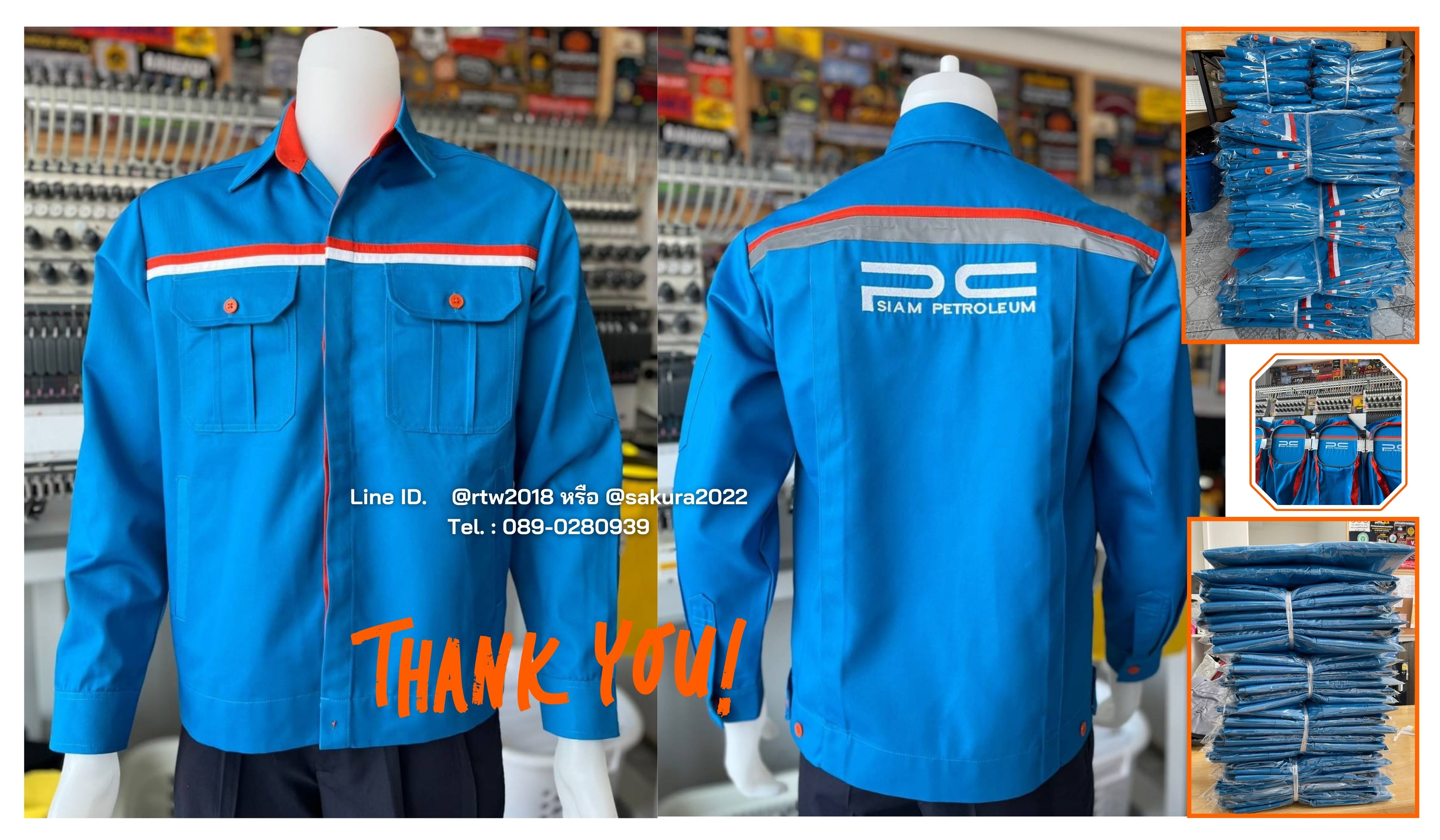 เสื้อช่างพร้อมปัก