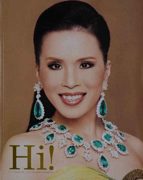 80th Birthday Anniversary of H.M. The King (Special Edition) (2 เล่ม/พร้อมกล่อง)