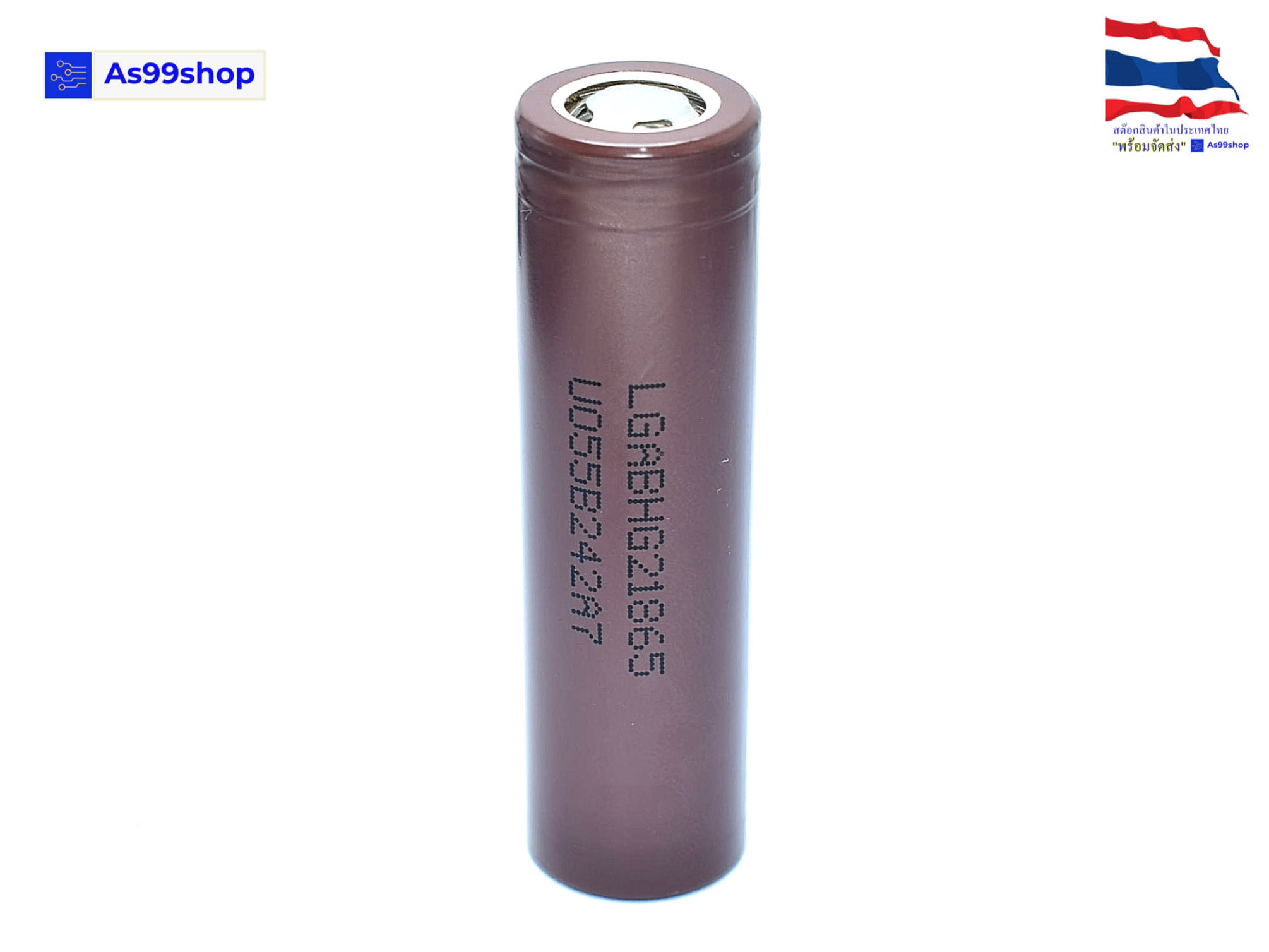 แบตเตอรี่ลิเธียม 3000mAh 18650 หัวแบน