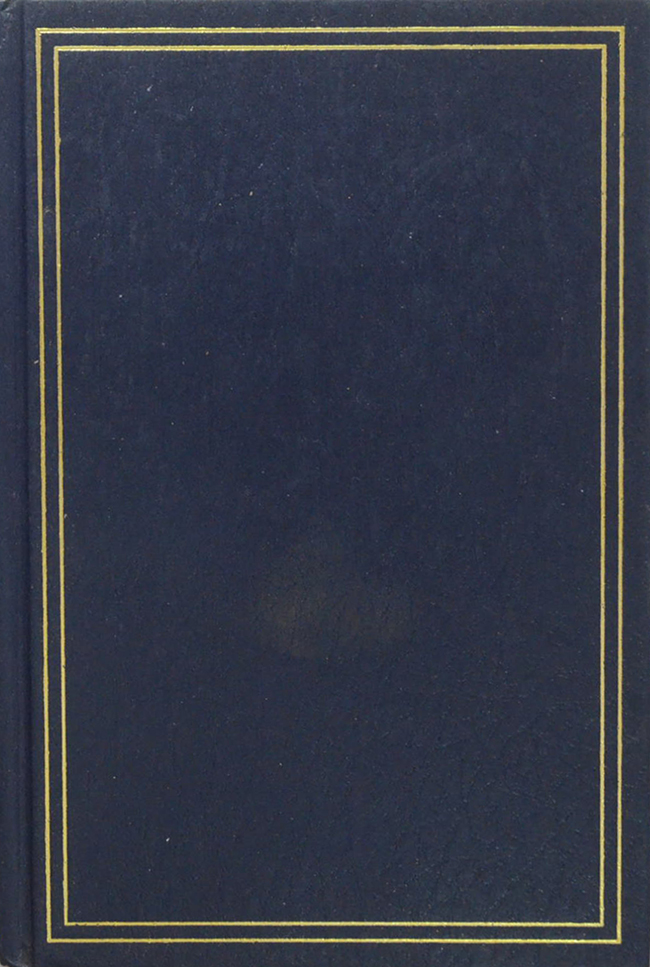 วรรณกรรมต่างประเทศ (4 เรื่อง)
