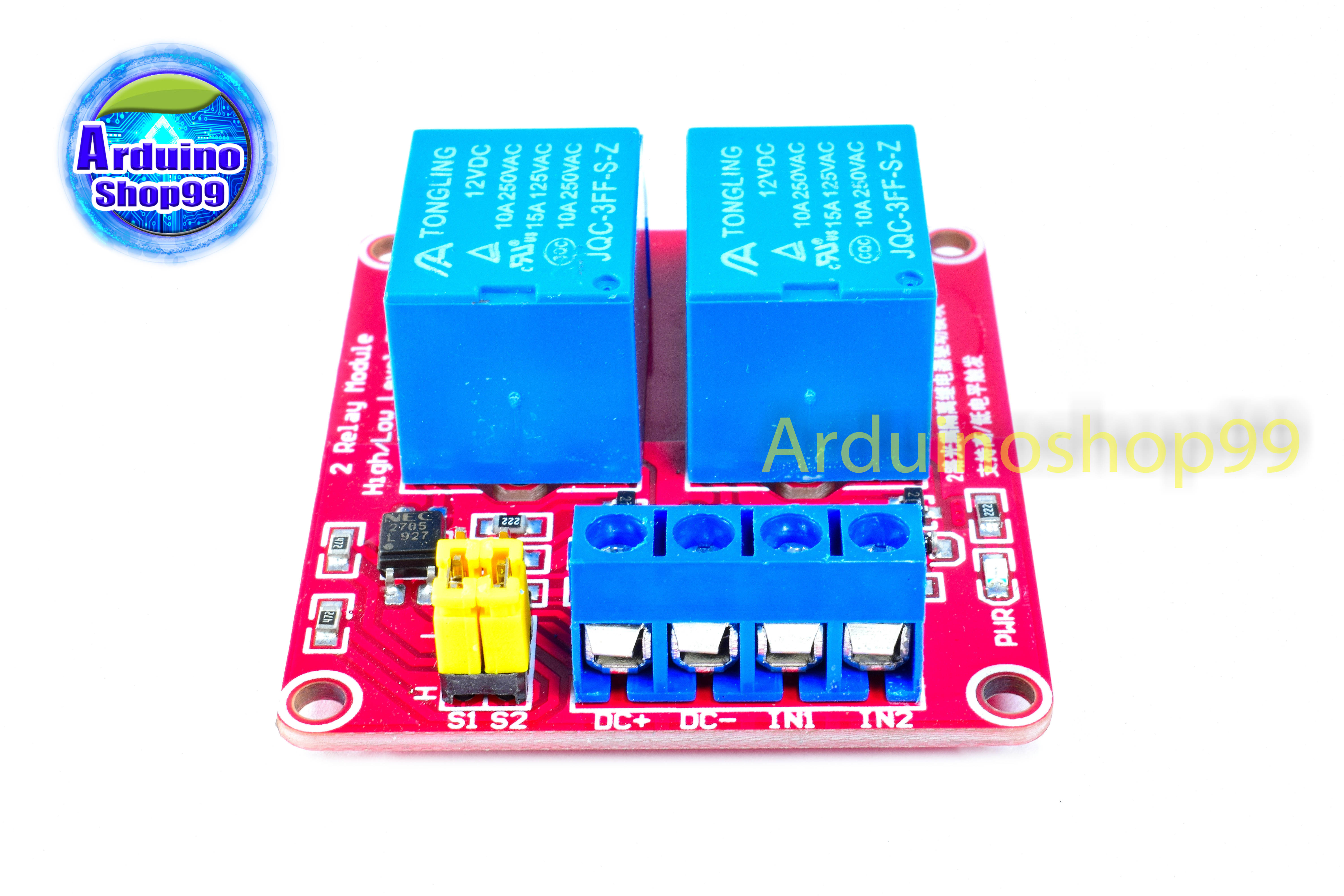 Relay 12V 2 Channel 10A 250V แบบ Active High/Low