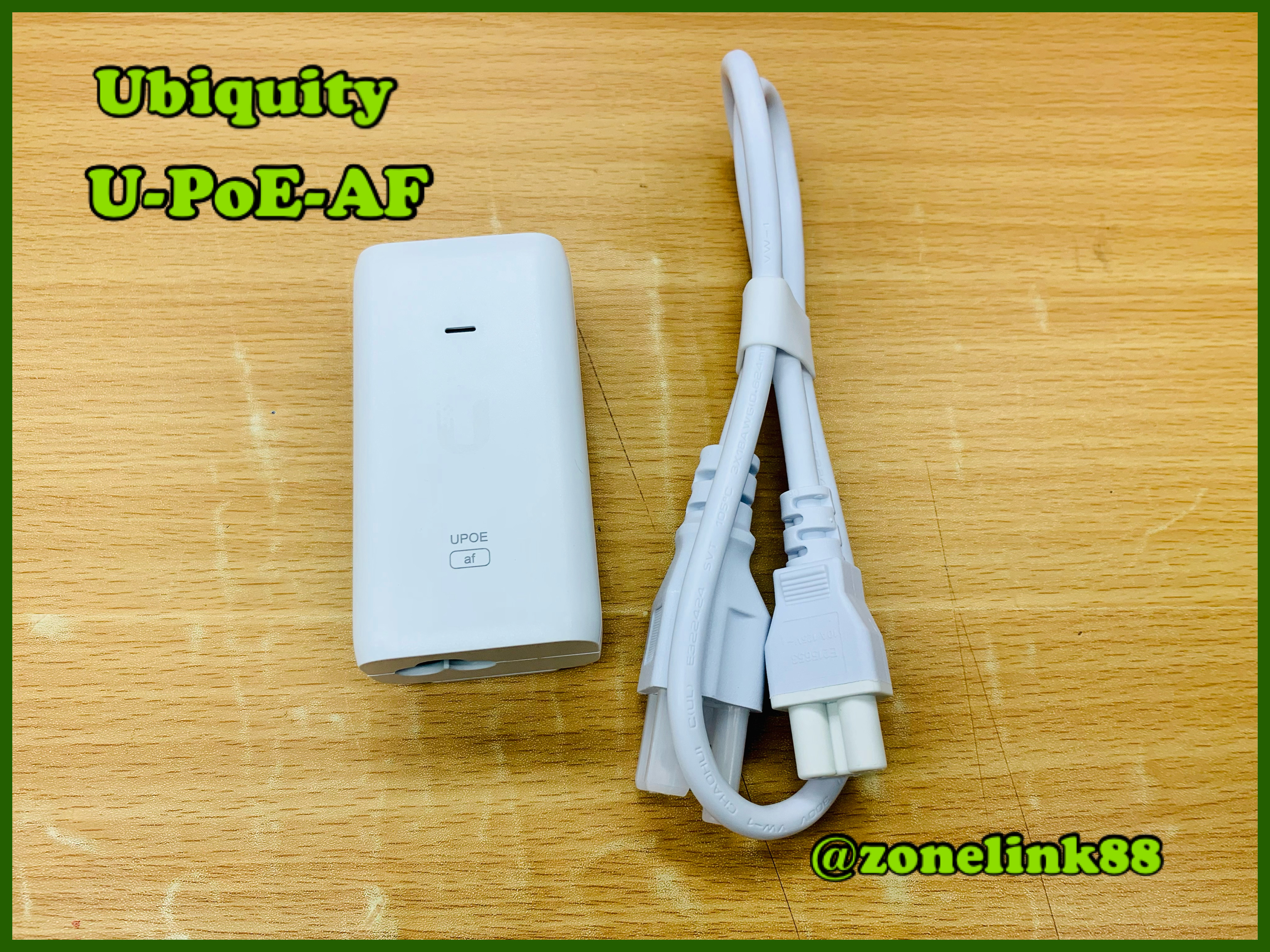 Ubiquity U-PoE-AF