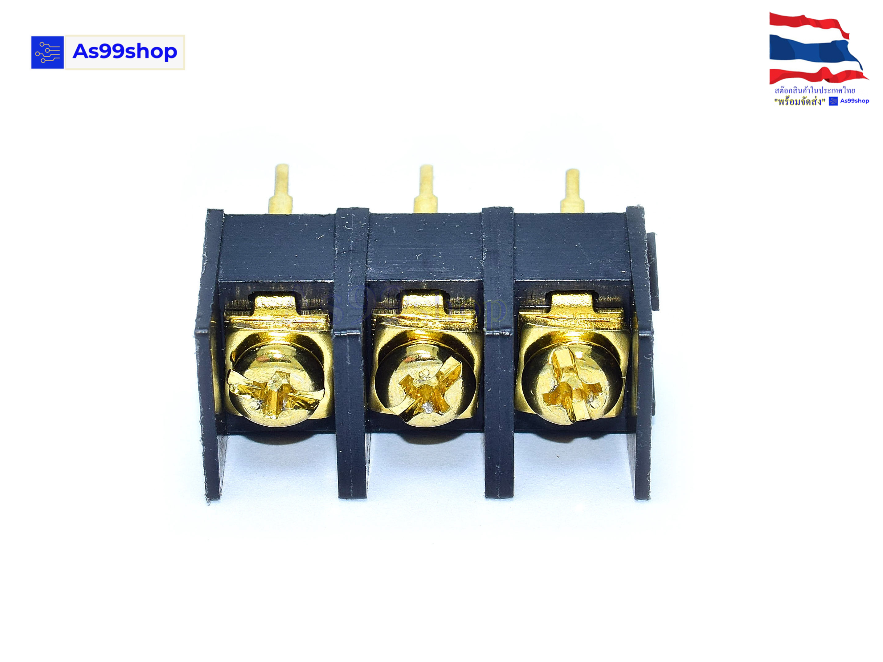 KF1000-3P PCB Screw Terminal block connector (จำนวน 1 ชิ้น)