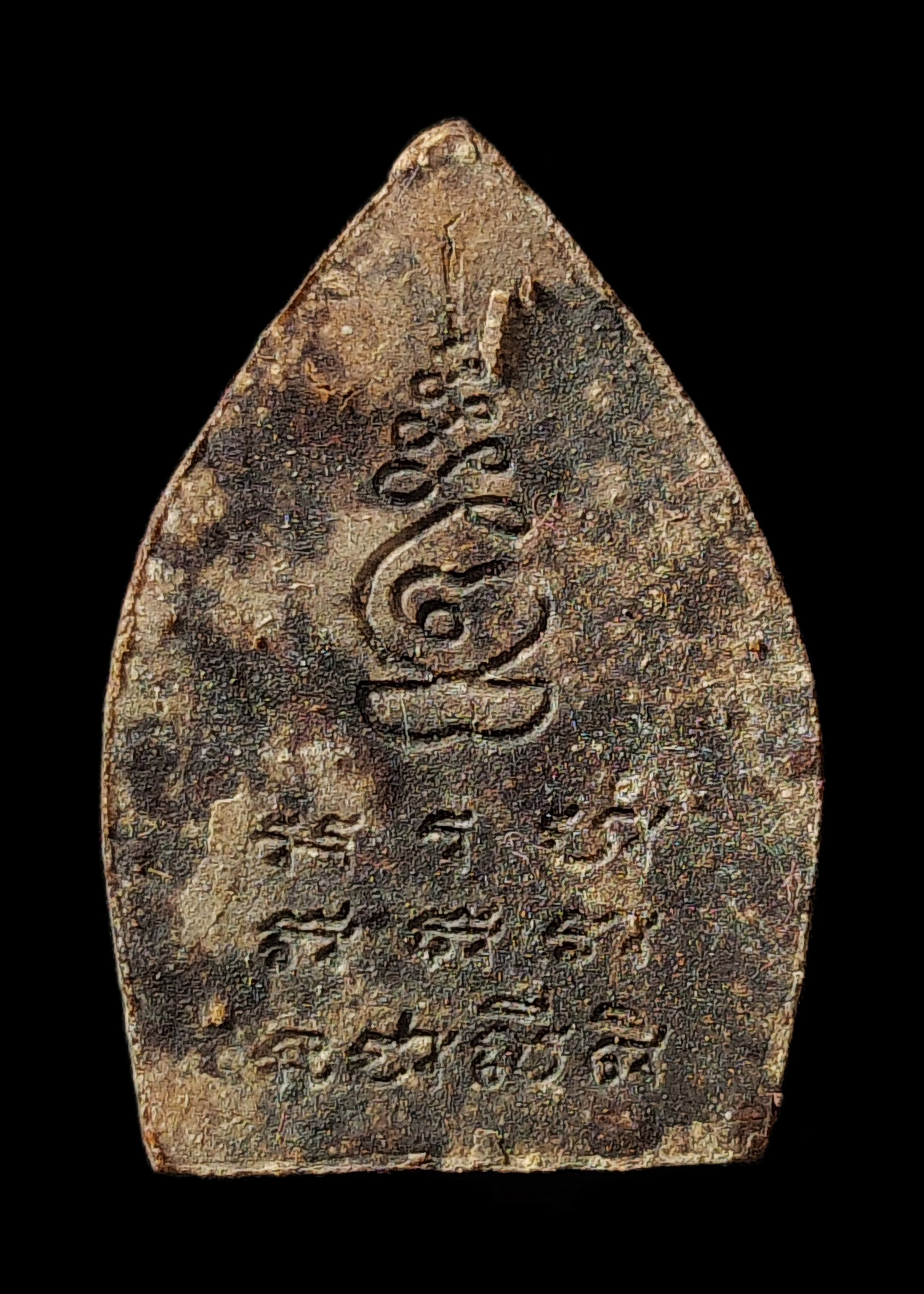 พระพิมพ์เจ้าสัว ผงยาวาสนาจินดามณี หลวงปู่เจือ วัดกลางบางแก้ว ที่ระลึกอายุครบ82ปี ปี2550 สภาพสวยพร้อมกล่องเดิมๆ