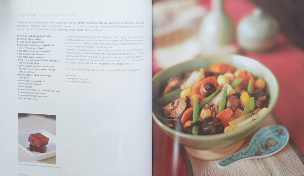 Shiok! Excitinkg Tropical Asian Flavors